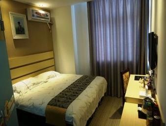 Super 8 Hotel Nantong Qidong Central Bus Station Pokoj fotografie