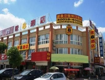Super 8 Hotel Nantong Qidong Central Bus Station Exteriér fotografie